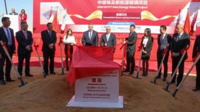 باستثمارات 300 مليون دولار.. وضع حجر أساس «نيو انرجي جلاس» للزجاج بالسخنة