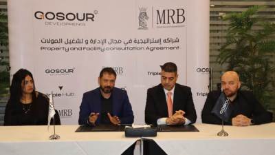 عاجل - «جسور للتطوير» تتعاقد مع «MRB» لإدارة وتشغيل أحدث مشروعاتها «Triple Hub» بالشروق