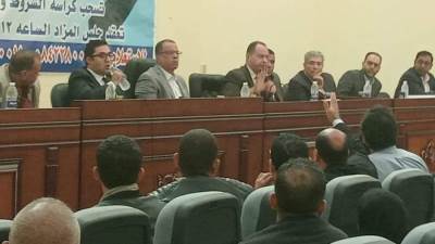 بالمزاد العلني .. طرح محال تجارية للبيع وقطعة أرض بنشاط حديقة بمدينة طيبة الجديدة