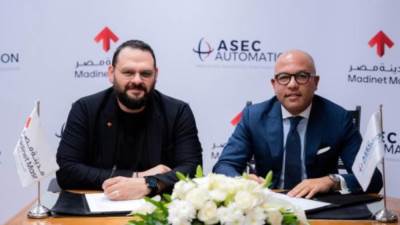 «مدينة مصر» توقع مذكرة تعاون مع «أسيك» باستثمارات تتجاوز 580 مليون جنيه