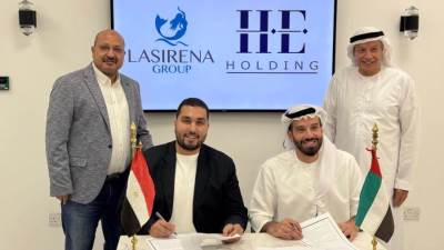 «لاسيرينا جروب» توقع اتفاقية  تحالف إستراتيجي مع «HE Holding» لتطوير عدة مشروعات فى أبوظبى