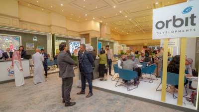 انطلاق فعاليات معرض المستقبل العقاري “Future Real Estate Expo” بالرياض بمشاركة واسعة من كبرى الشركات  المصرية