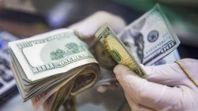 «المركزي»: ارتفاع احتياطي النقد الأجنبي لمصر إلى 46.952 مليار دولار بنهاية نوفمبر 2024