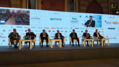 انطلاق فعاليات المعرض والمؤتمر الدولي لتكنولوجيا المياه غدًا بالقاهرة