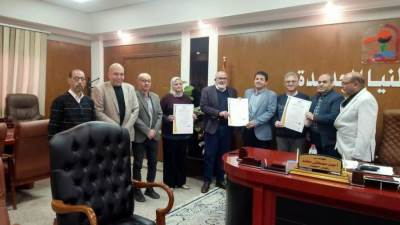 جهاز مدينة المنيا الجديدة يحصل على 3 شهادات أيزو