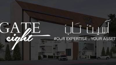 «أسيت تاب للتسويق» تتعاقد على تسويق مشروع «Gate 8» حصريًا بإجمالي استثمارات مليار جنيه