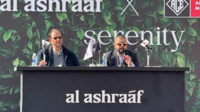 «الأشراف للتنمية» تُعلن بدء أعمال الحفر بمشروع Reveal بالعبور