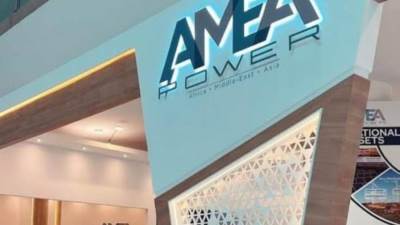 باستثمارات 600 مليون دولار .. «الكهرباء» توقع مع «أيميا باور» الإماراتية مشروع محطة رياح رأس شقير