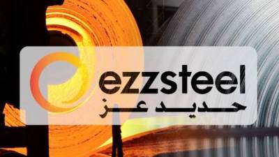 «حديد عز» تحدد أسباب توجهها لشطب أسهمها من البورصة