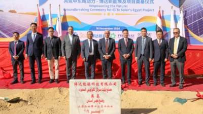 باستثمارات 150 مليون دولار.. وضع حجر أساس مصنع «إيليت سولار» الصيني للطاقة الشمسية بالسخنة