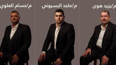باستثمارات 7 مليارات جنيه.. تحالف مصري خليجي يدشن «محاور» للتطوير العقاري بالدلتا