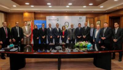 «مصــر لإدارة الأصول العقارية» توقع بروتوكول تعاون مع Belmazad لعمل مزادات رقمية