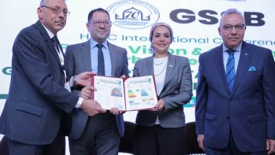 بحوث الاسكان والبناء يصدر أول شهادات إعتماد لكفاءة إستهلاك الطاقة للمباني في مصر