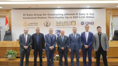 3 بنوك تمنح تمويل مشترك بقيمة 4.235 مليار جنيه لصالح «الزاهي جروب للمقاولات»
