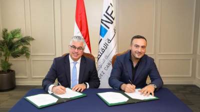 باستثمارات 8.8 مليون دولار .. توقيع عقد بين اقتصادية السويس و«دينم ريز» التركية لصناعة الملابس بالقنطرة غرب الصناعية