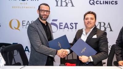 «مقام مصر» تطلق أحدث مشروعاتها «Q CLINICS»  بالعاصمة الإدارية الجديدة 