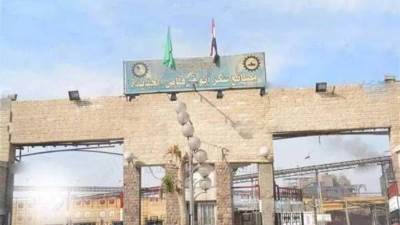 التموين: بدء موسم توريد قصب السكر لمصانع أبوقرقاص بالمنيا