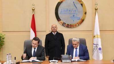 توقيع عقد مشروع تمويل صيانة الميناء الجاف والمنطقة اللوجستية بمدينة العاشر 