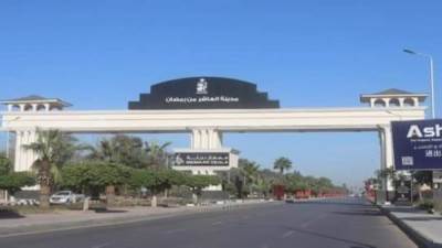 «الإسكان»: 1.927مليار جنيه قيمة المشروعات بخطة العام المالي الحالي بمدينة العاشر من رمضان