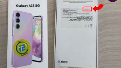 الوزراء: هاتف «سامسونج»  يحمل حاليا شعار «صنع في مصر»