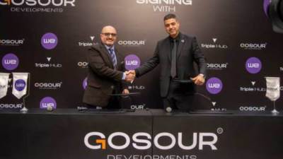 «جسور للتطوير» توقع بروتوكول تعاون مع «المصرية للاتصالات»