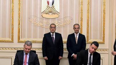 باستثمارات 100 مليون دولار ..  توقيع مذكرة تفاهم بين «إيتيدا» ومجموعة «كونيكتا» العالمية