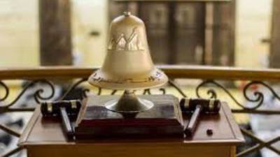 ناس للاستثمارات الإماراتية تعتزم التقدم بعرض شراء للاستحواذ على «سماد مصر»