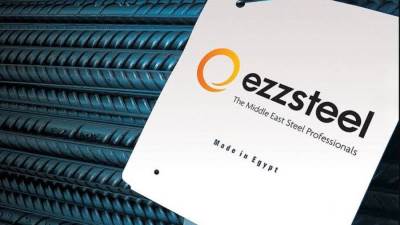 28 يناير.. عمومية «حديد عز» تستكمل إجراءات الشطب الإختياري من البورصة المصرية