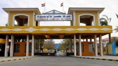 «النواب» يوافق على الإذن لوزير المالية بضمان شركة مصر للألومنيوم