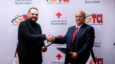 باستثمارات تتجاوز 263 مليون جنيه ..مدينة مصر توقع شراكة مع «GTCI» لتعزيز البنية التحتية بمشروع تاج سيتي