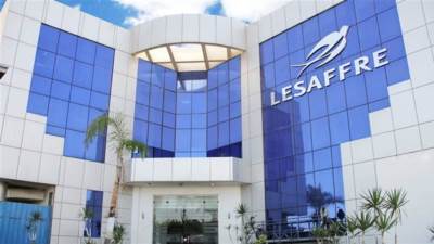 منح شركتى «لوسافر مصر » و «هوتاماكي إيجيبت» الرخصة الذهبية