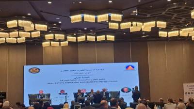 جمعية التقييم العقاري: خطوات نحو تأسيس قواعد بيانات عقارية معلنة