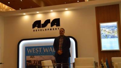 شركة « ASA Development» تطرح مشروعها الجديد « West Walk» بمبيعات مستهدفة 3 مليارات جنيه 