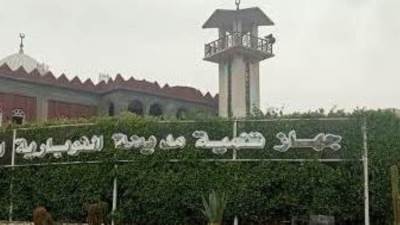 جهاز  النوبارية الجديدة يُحذر من التعامل مع أي شركات أو جمعيات أو أفراد تدعي حجز قطع أراضٍ بامتداد المدينة