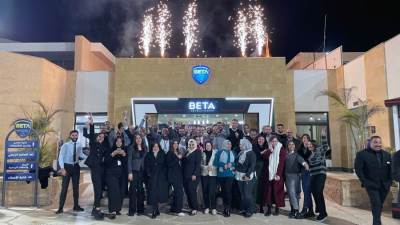 بيتا للتطوير العقاري تحتفل بنفاذ وحدات المرحلة الأولى من  Beta Residence 