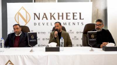 «نخيل للتطوير» تطرح مرحلة جديدة بمشروع  «Double Two Tower»