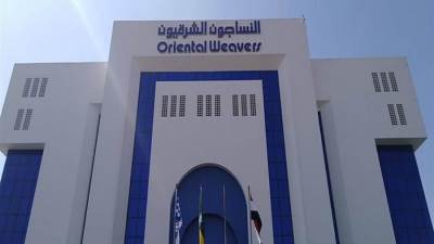 النساجون الشرقيون تنفي شطب أسهمها من البورصة