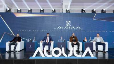  «الأولى العقارية» تعلن تحقيق مستهدفاتها  البيعية و الاستثمارية  خلال 2024