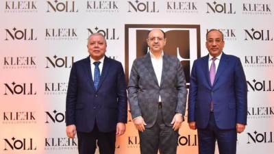 شركة «Kleek developments» تطلق أول مشروعاتها بالسوق العقاري بمبيعات مستهدفة 8 مليارات جنيه