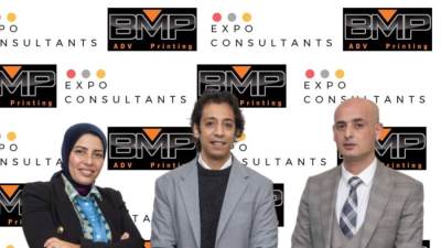 شراكة إعلامية استراتيجية بين شركة BMP للدعاية والإعلان وشركة Global Expo Consultant