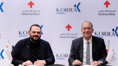 «مدينة مصر» توقع شراكة استراتيجية مع «قرة إنرجي» لتسريع أعمال البناء بمشروع تاج سيتي باستثمارات تتجاوز 480 مليون جنيه