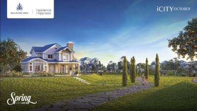 «ماونتن ڤيو» تُطلق« Spring Fields Park» آخر مرحلة سكنية من مشروع «iCity» أكتوبر