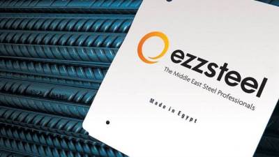 عمومية «حديد عز» تقر الشطب من البورصة المصرية عند سعر 138 جنيهًا للسهم