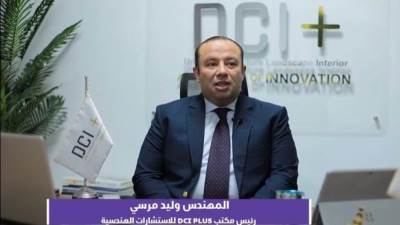 وليد مرسي : اللجنة الاستشارية للتنمية العمرانية سوف يكون لها دور محوري في دعم القطاع العقارى 