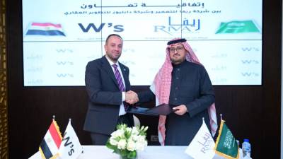 تعاون مشترك بين «دابليو»" و«ريفا للتعمير» لتطوير مشروعات عقارية متميزة بالمملكة العربية السعودية
