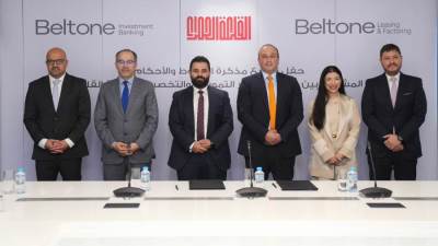 بقيمة 4 مليارات جنيه .. توقيع مذكرة الشروط والأحكام بين «بلتون للتأجير التمويلي» وشركة «القلعة الحمراء»