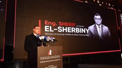 وزير الإسكان: العقار المصري هو مخزون القيمة سواء للأفراد أو للشركات