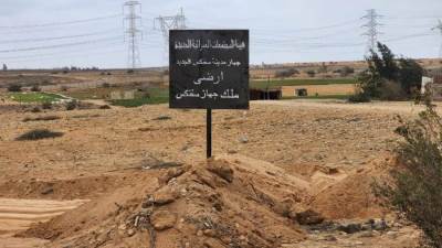 جهاز مدينة سفنكس الجديدة يسترد 300 فدان متعدى عليها شرق طريق القاهرة/الإسكندرية الصحراوى