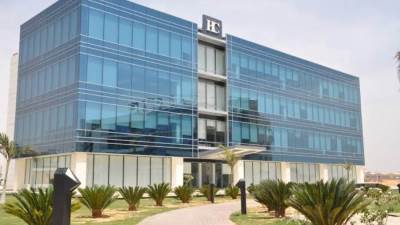 «اتش سي» تتوقع تثبيت البنك المركزي سعر الفائدة فى اجتماع 20 فبراير 