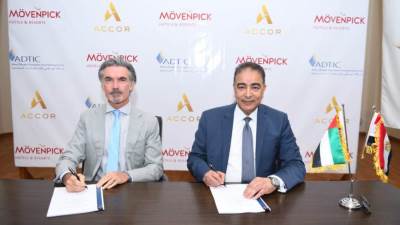 أبوظبي للاستثمارات السياحية توقع اتفاقية مع أكور الفرنسية لادارة وتشغيل  فندق الغردقة